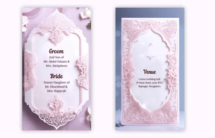 Islamic 3D Wedding Personalized Virtual Invitation Instagram Story